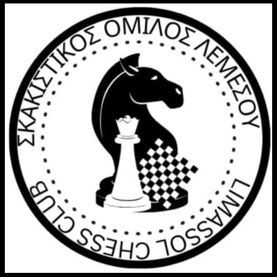 Κοπή πίτας 2025